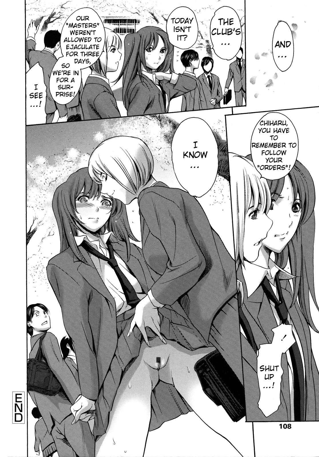 After School Sex Slave Chapter 2000 Page 107